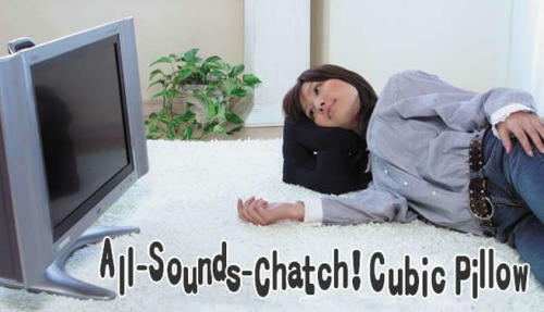 almohada atrapa sonidos